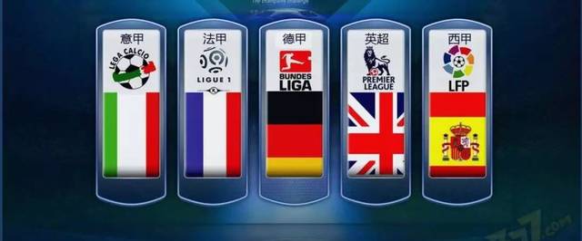 防守中保持 防守中保持