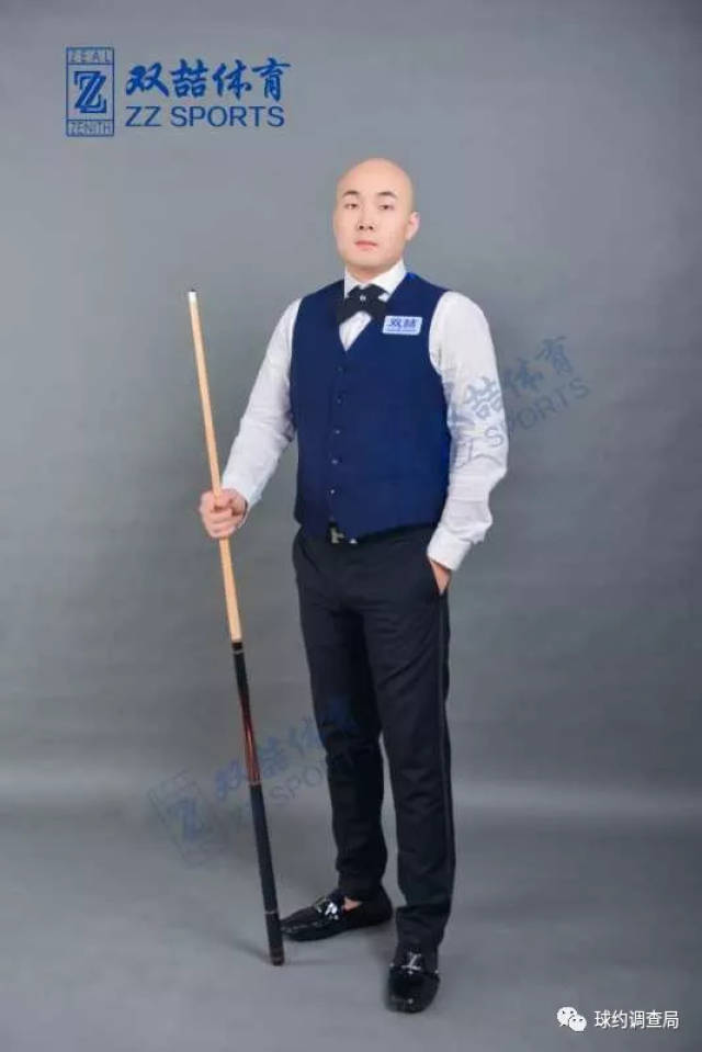 申花必须重 申花必须重