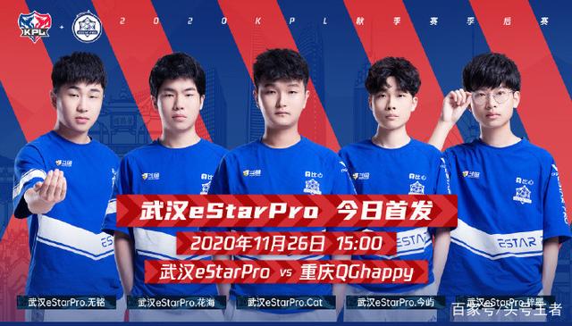 他们或许会 他们或许会