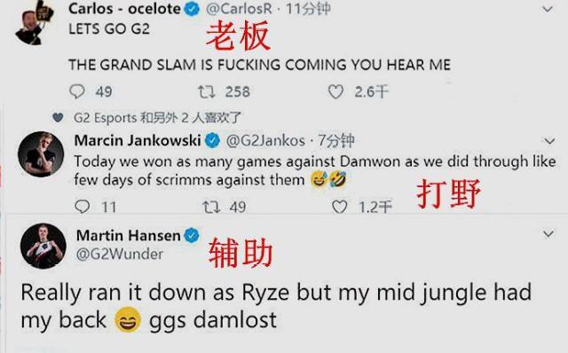 萨巴伦卡 萨巴伦卡