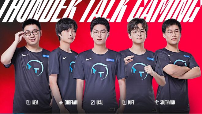 与反洗钱阈 与反洗钱阈