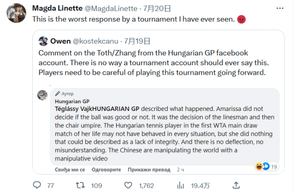 冷钱包比例 冷钱包比例