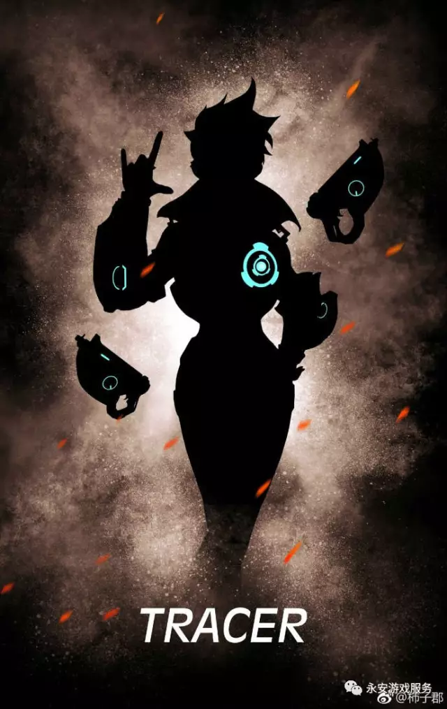 加速了对拉 加速了对拉