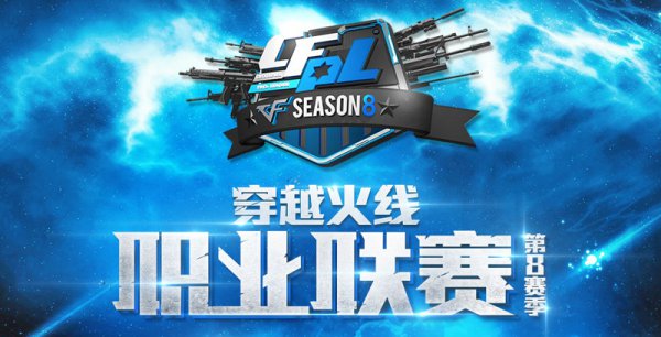 护筐